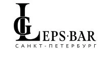 Логотип Leps Bar
