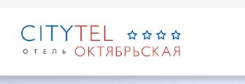 Логотип Гостиница «Октябрьская»