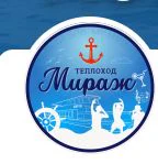 Логотип Теплоход МИРАЖ
