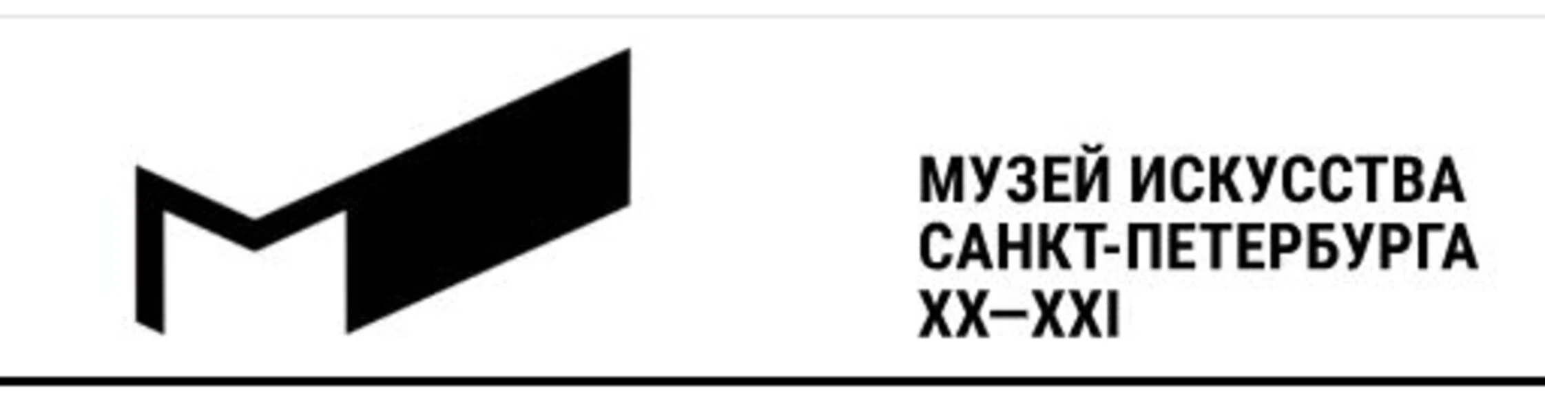 Логотип Музей искусства Санкт-Петербурга XX-XXI веков