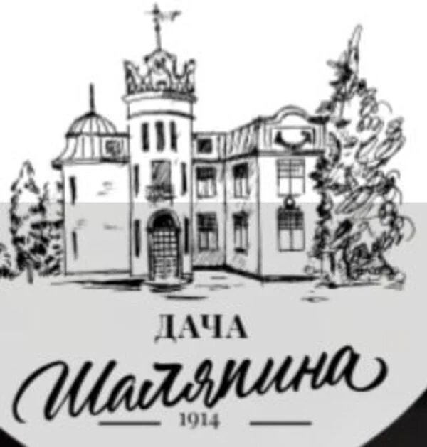 Логотип Театр Фонарик