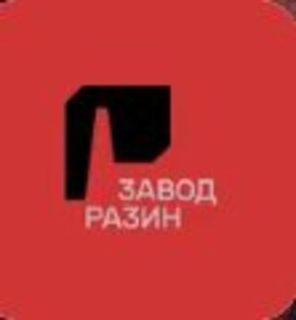 Логотип Степан Разин