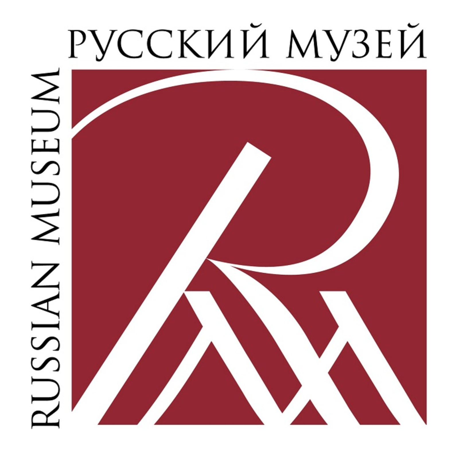 Логотип Государственный Русский музей