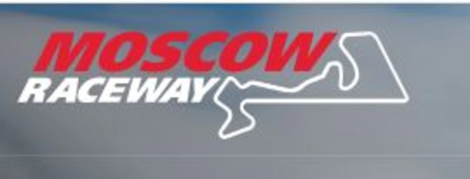 Логотип Автодром Moscow Raceway