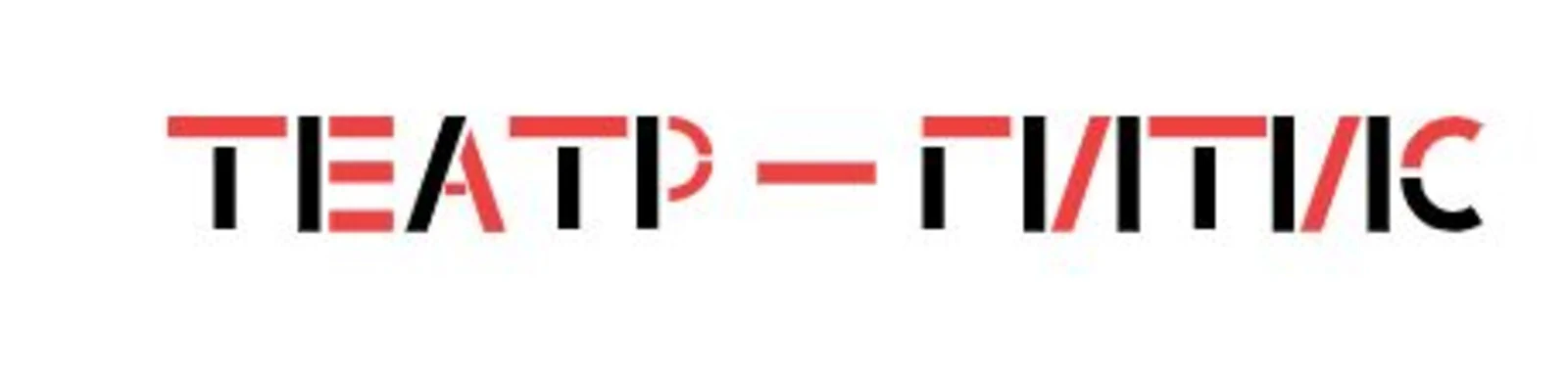 Логотип Театр «ГИТИС»