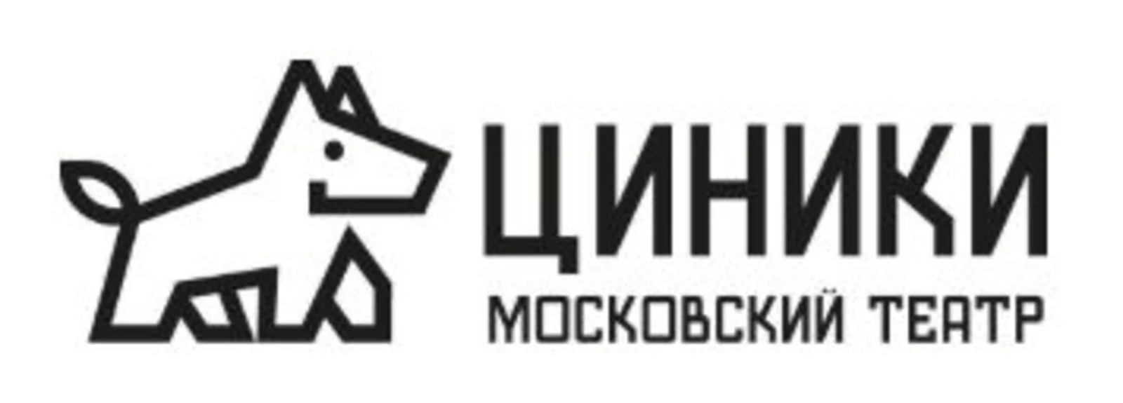 Логотип Театр «Циники»