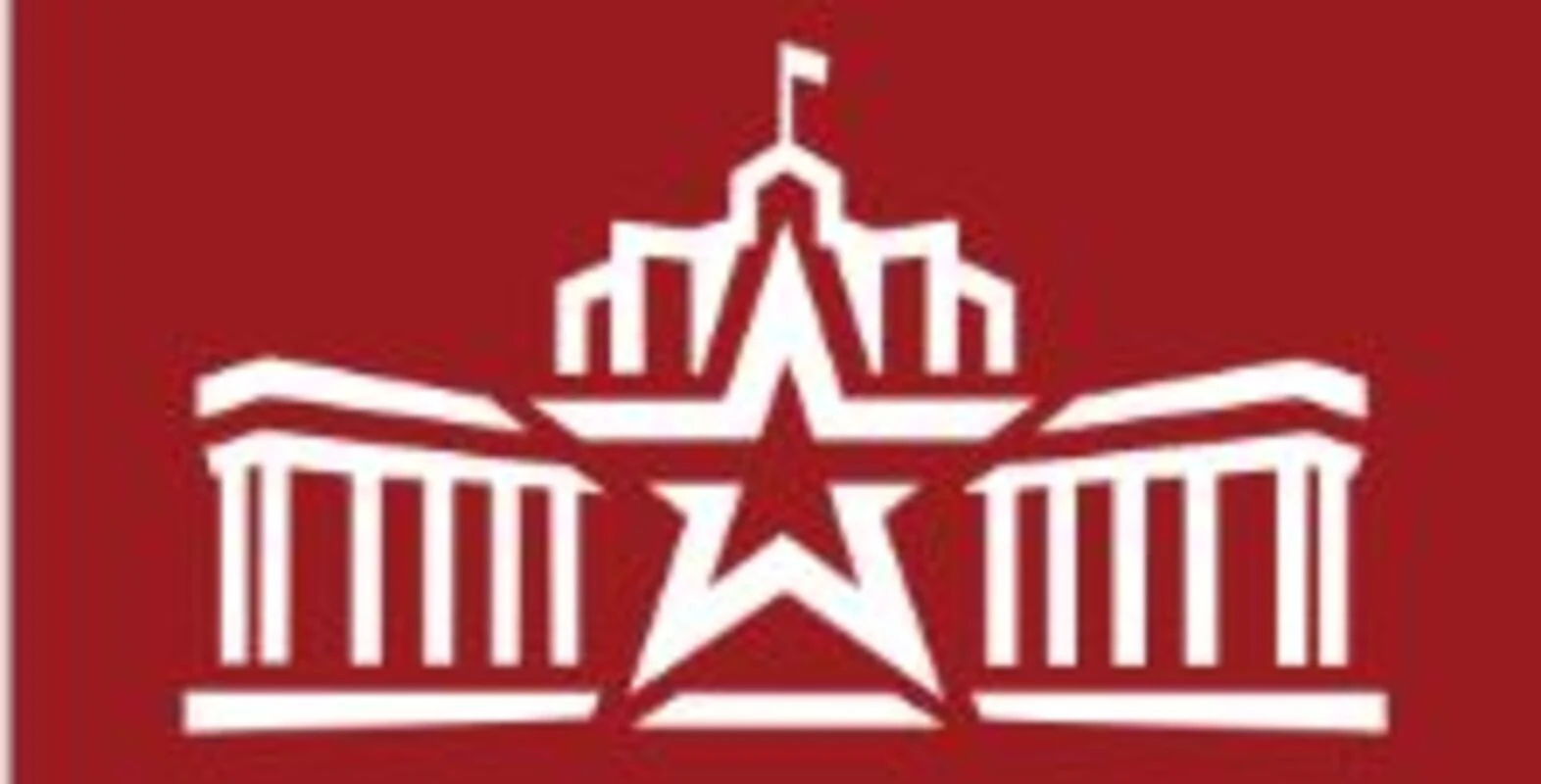 Логотип Театр Российской Армии