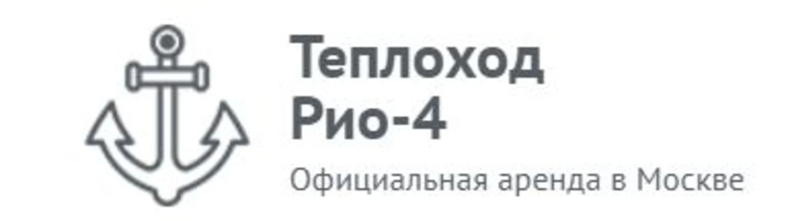 Логотип Теплоход «Рио 4»