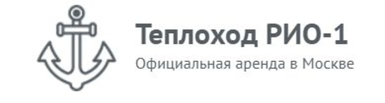 Логотип Теплоход «РИО-1»