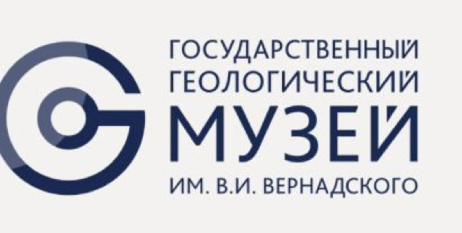Логотип Геологический музей им. В. И. Вернадского