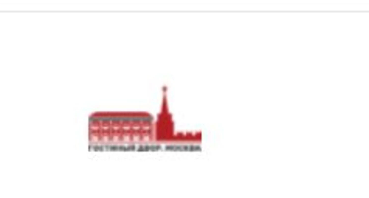 Логотип Гостиный двор