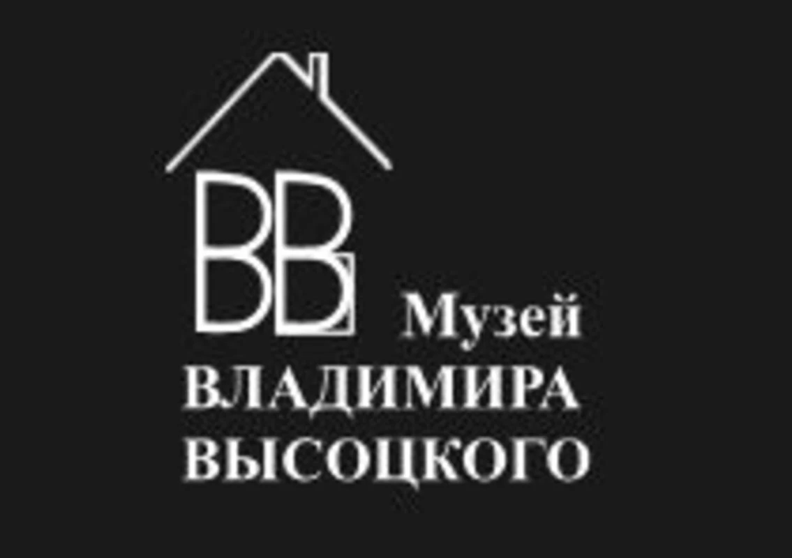 Логотип Государственный центр-музей В.С.Высоцкого