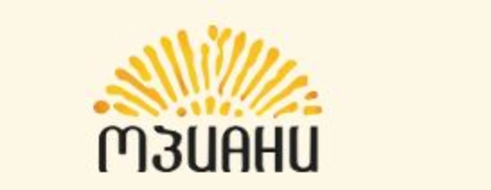 Логотип Грузинский ресторан «Мзиани»
