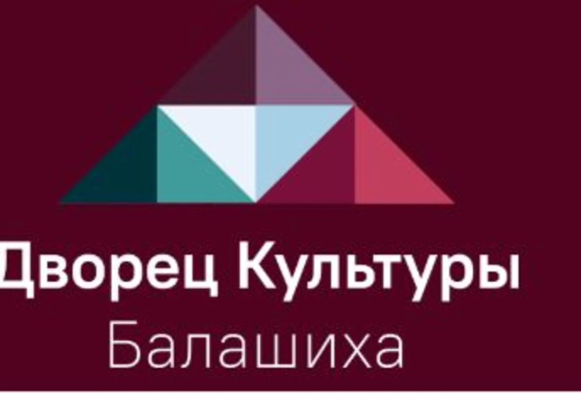 Логотип ДК «Балашиха»