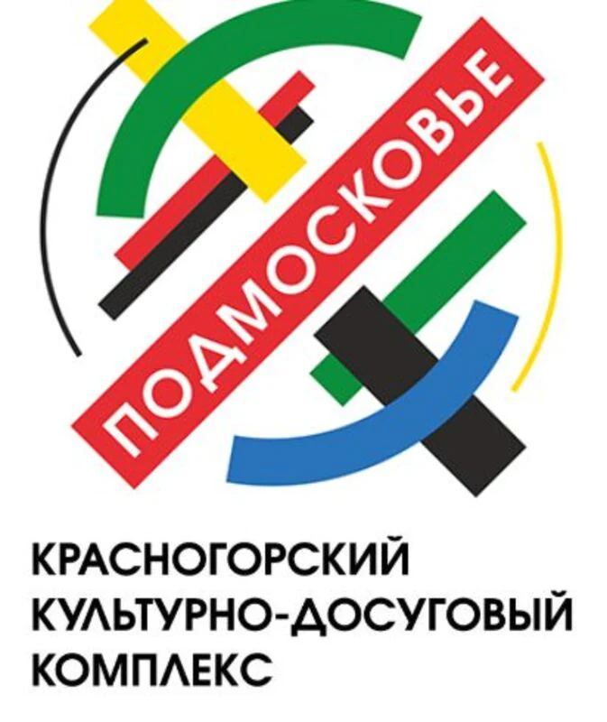 Логотип ДК «Подмосковье» (г. Красногорск)