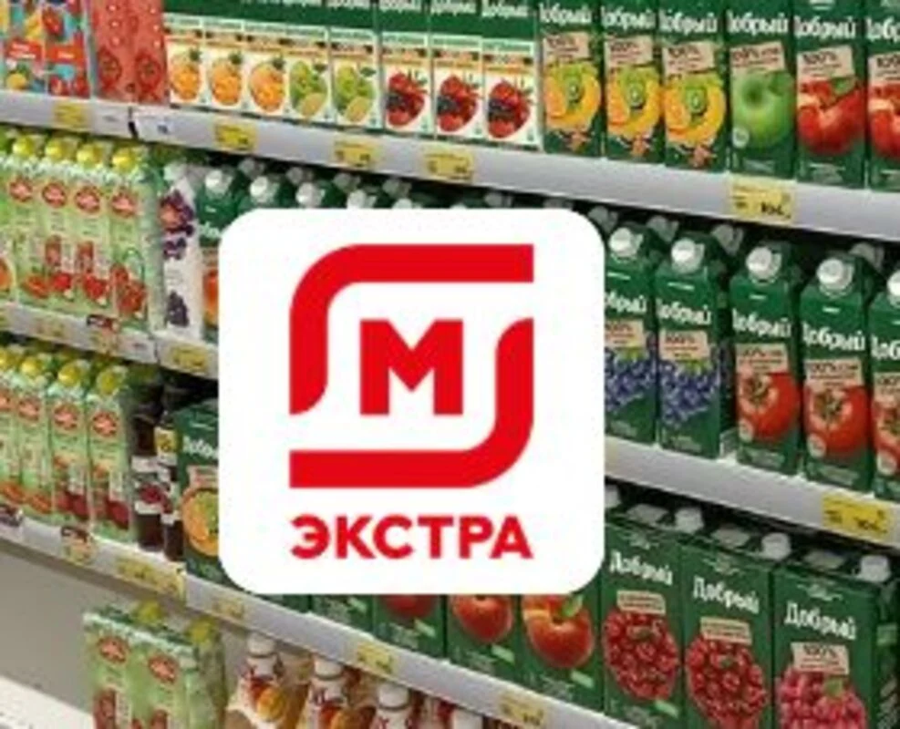 Логотип ТЦ «Магнит Экстра» г. Елец