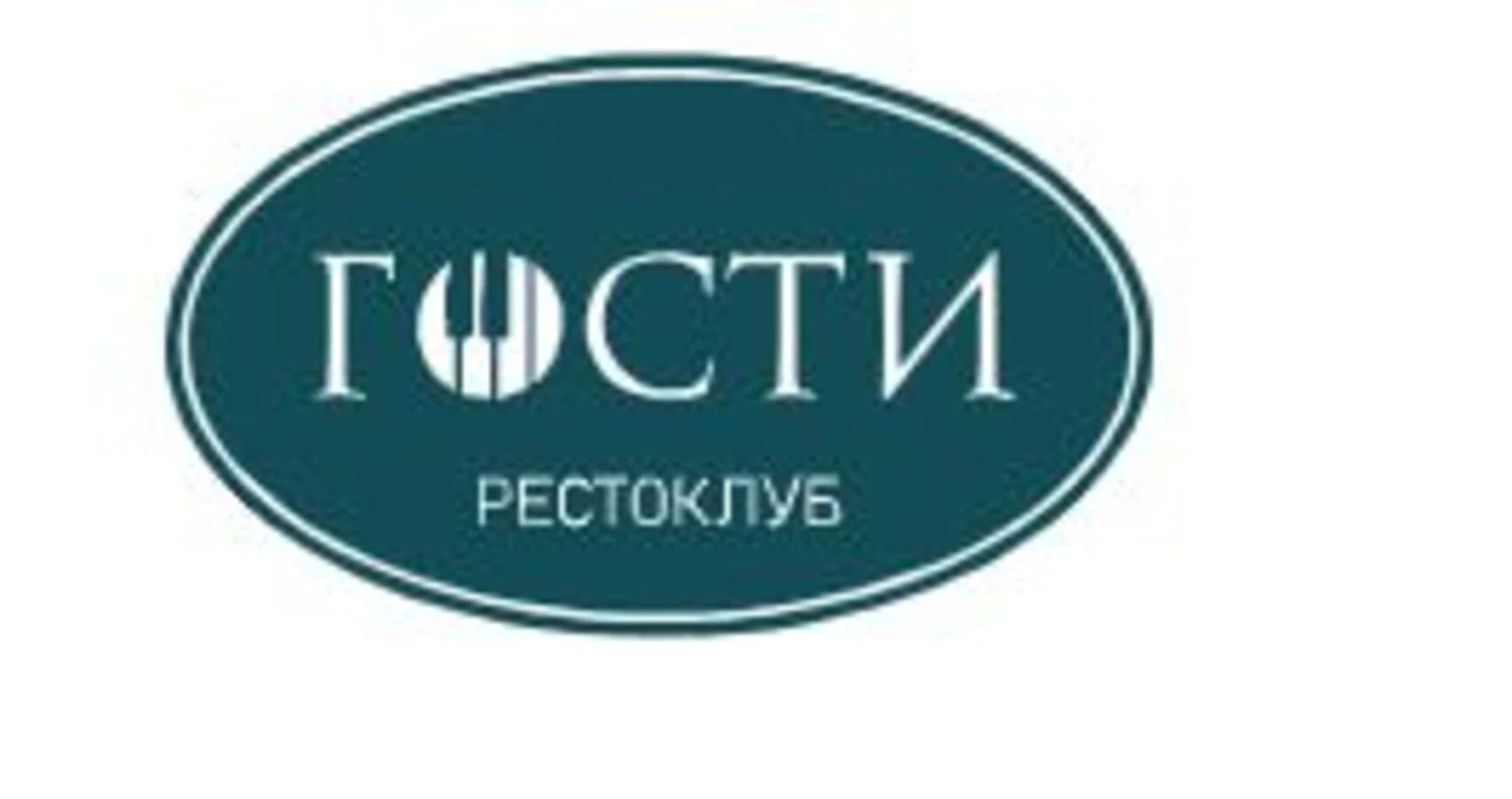 Логотип Рестоклуб «Гости»