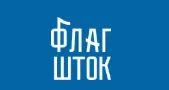 Логотип Бассейн у Флагштока