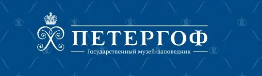 ГМЗ Петергоф