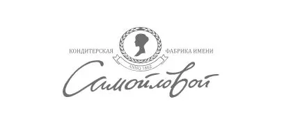 Кондитерская фабрика имени Самойловой