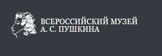 Логотип Мемориальный музей-дача А. С. Пушкина