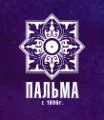 Особняк Пальма