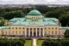 Таврический дворец